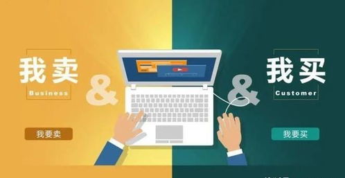 計算機軟硬件開發者入駐抖音精選聯盟 優勢分析與門檻評估