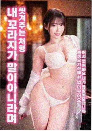 监死摄像机