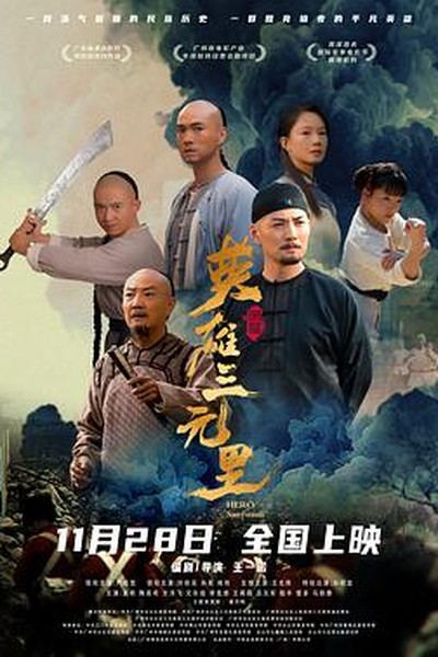 成年女性的动画时间