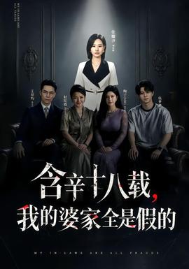 小祖宗她芳心纵火